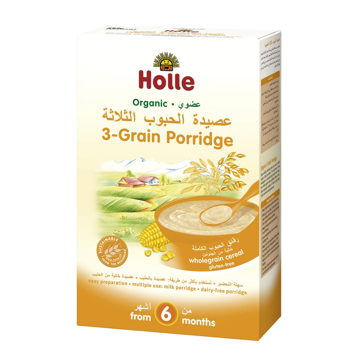 3 Grain Porridge 250g