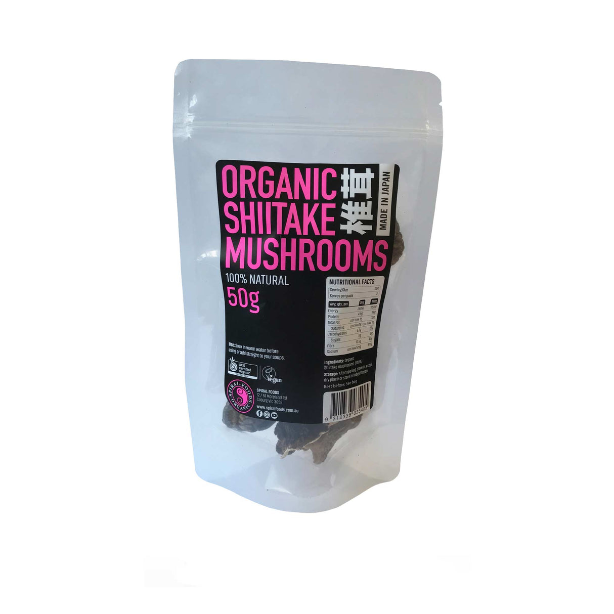 Shiitake Mushrooms 50g