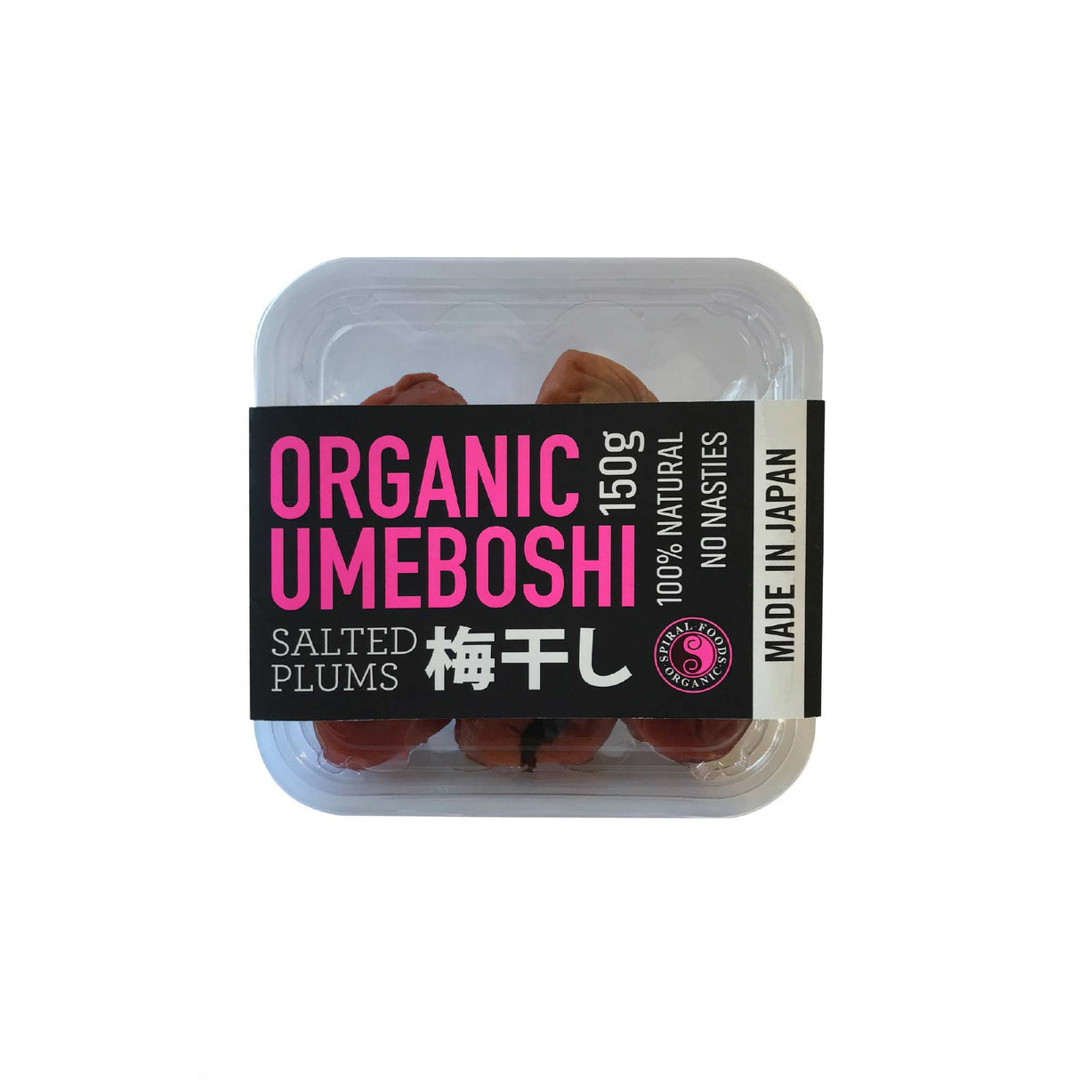 Umeboshi Plums 150g