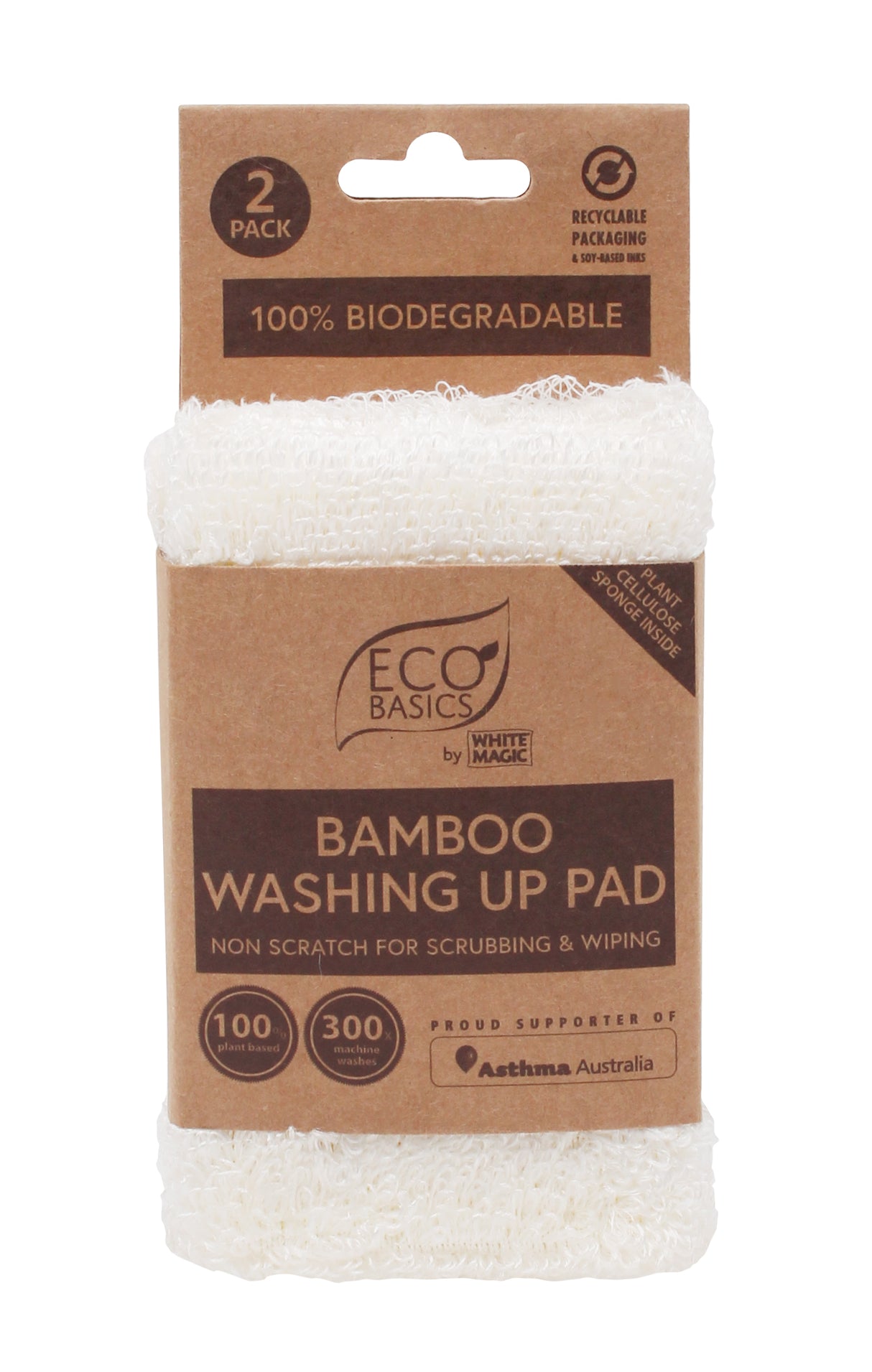 Bamboo Pad 2Pk