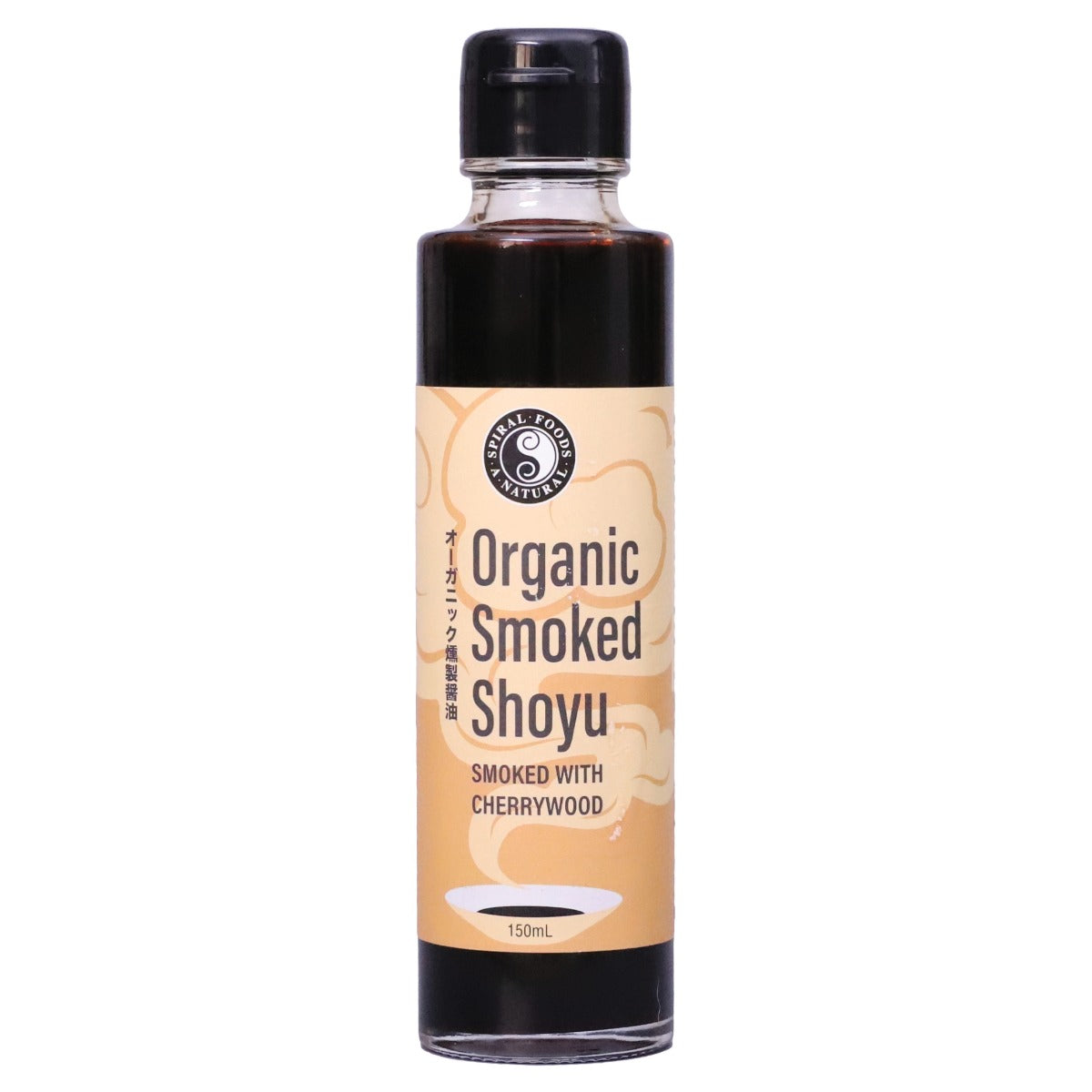 Smoked Shoyu 150ml